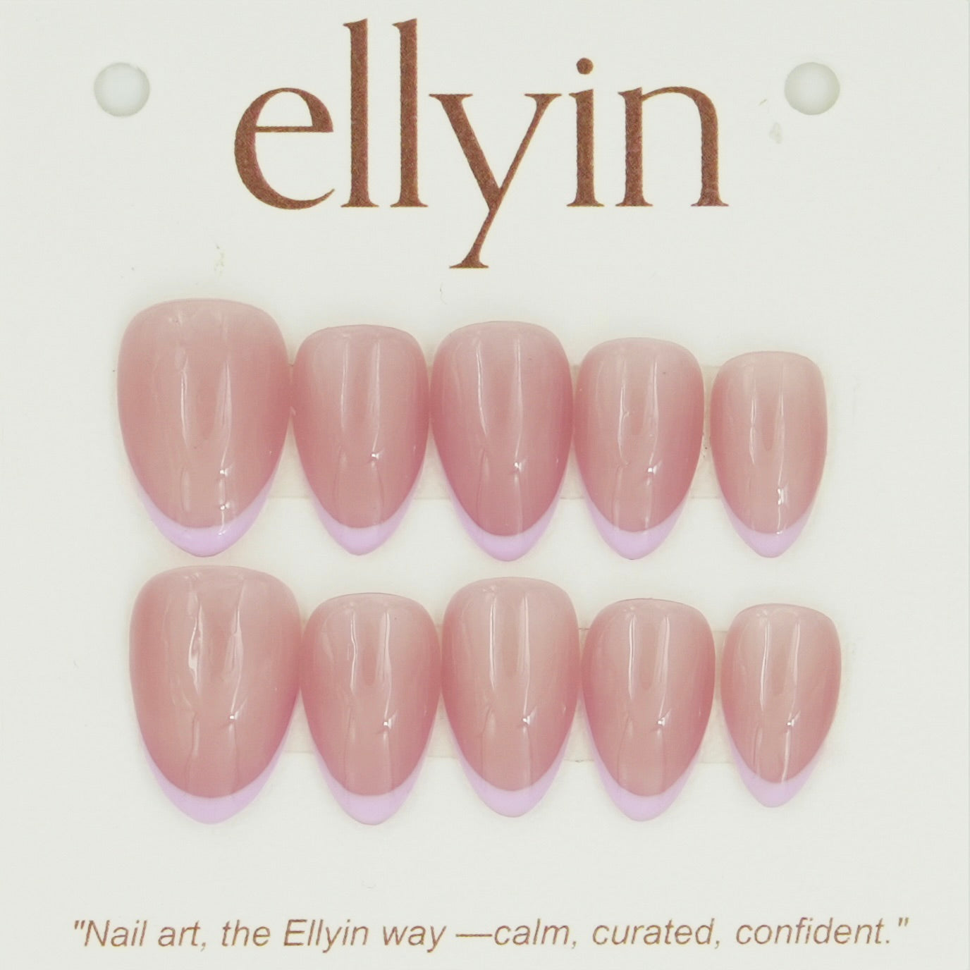 BABY PINK | PLAIN FRENCH | B14